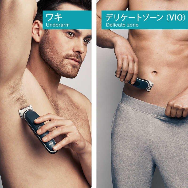 ブラウン　BRAUN　ボディシェーバー ボディグルーマー　BG5340 |  | 06
