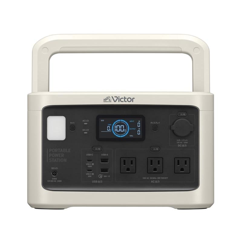 BN-RF800 Victor ビクター ポータブル電源 | 
