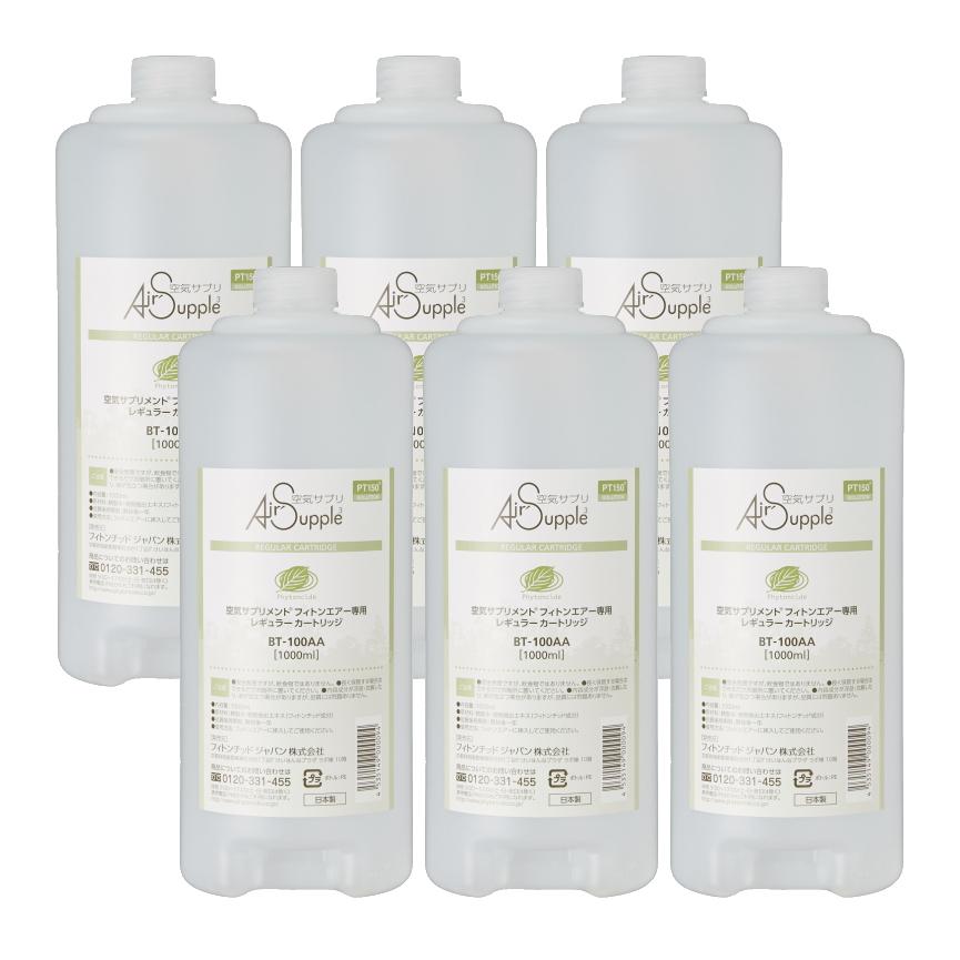 6本フィトンエアー用レギュラーカートリッジBT-100AA フィトンエアー用レギュラーカートリッジ｜フィトンチッド本舗
