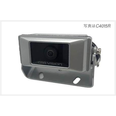 C4015R メルコモビリティソリューションズ CAR VISION 標準カラーカメラ | 