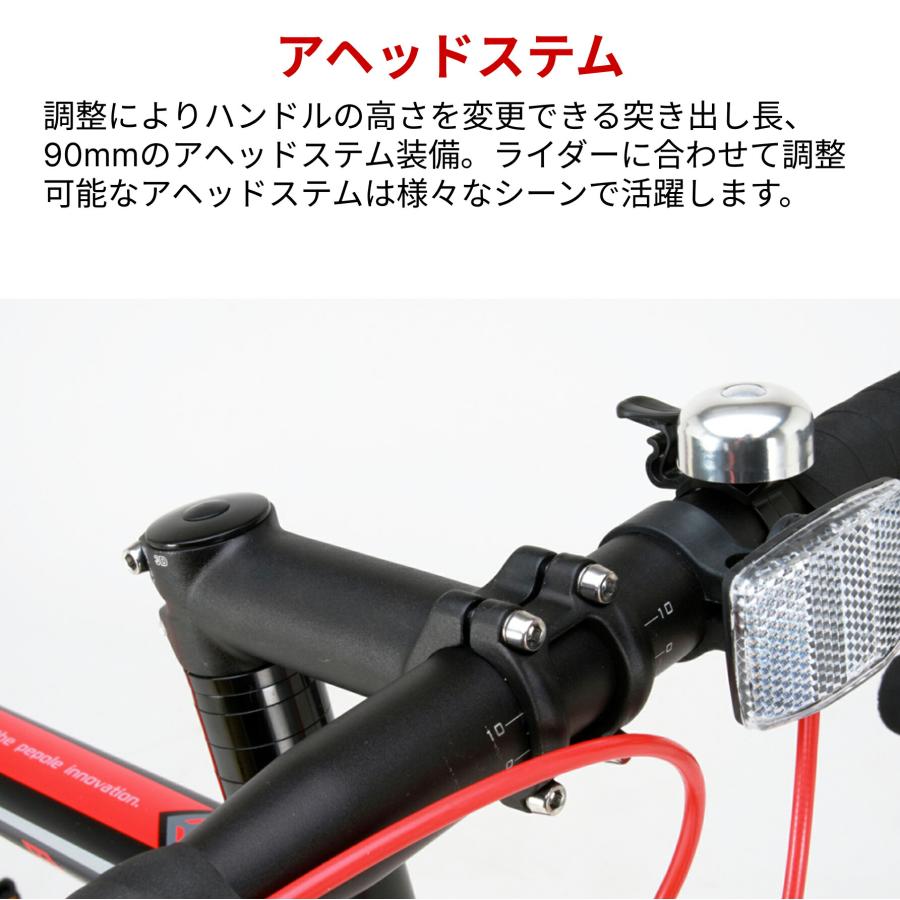 ロードバイク 700×23C シマノ16段変速 CANOVER CAR-011 ZENOS レッド