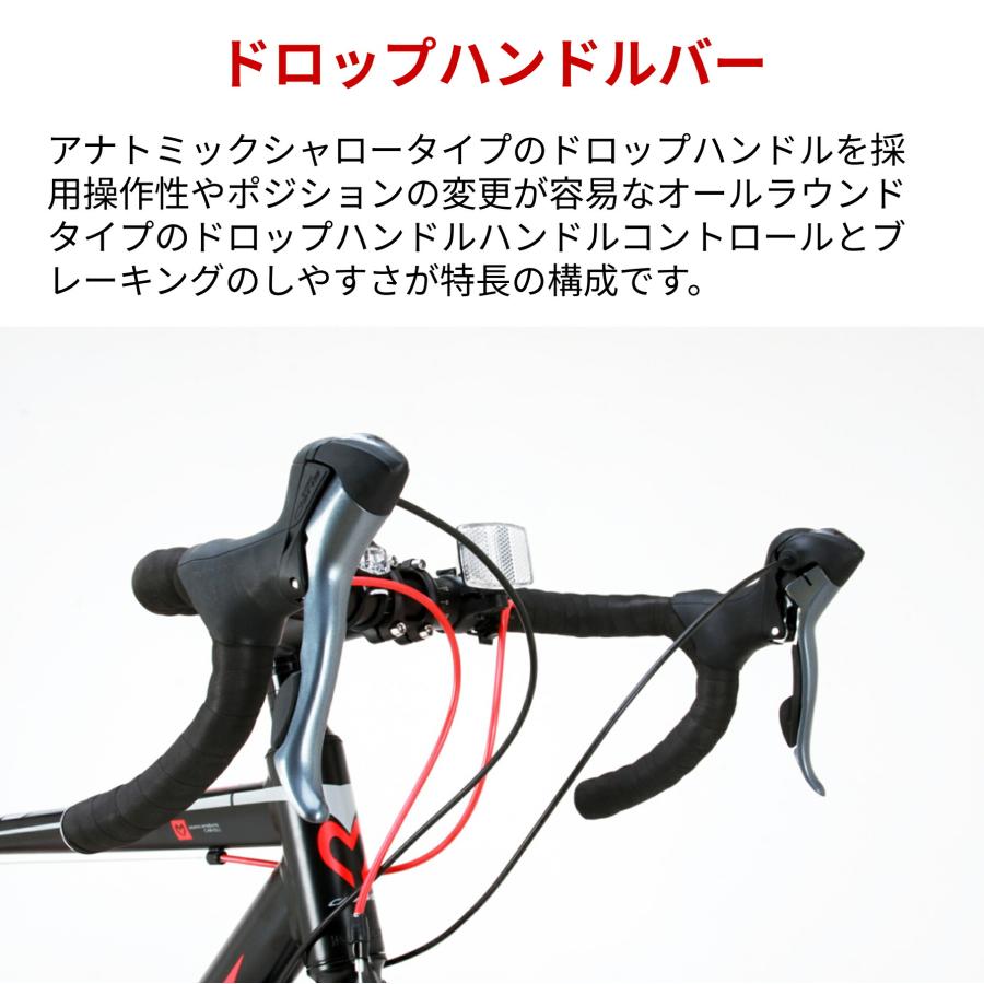 ロードバイク 700×23C シマノ16段変速 CANOVER CAR-011 ZENOS レッド