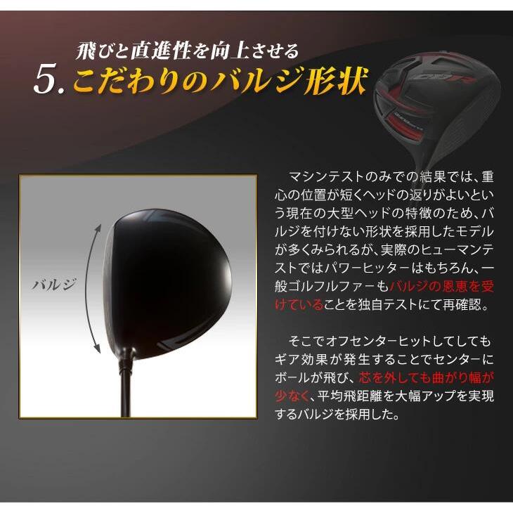 HS-130 プロギア PRGR RED EYES POCKET 練習器具ゴルフ ワークスゴルフ
