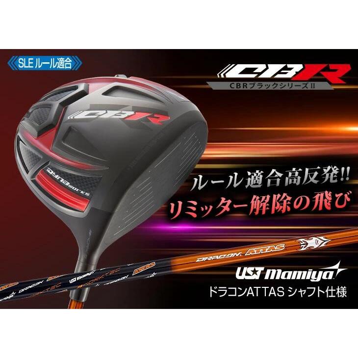 ゴルフ クラブ ドライバー メンズ ワークスゴルフ ブラックシリーズ2
