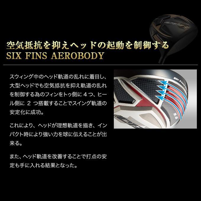 ゴルフ メンズ クラブ ドライバー ワークスゴルフ 超高反発 46インチ 9.5度 10.5度  CBR ブラックプレミア USTマミヤ V-Sp |  | 03