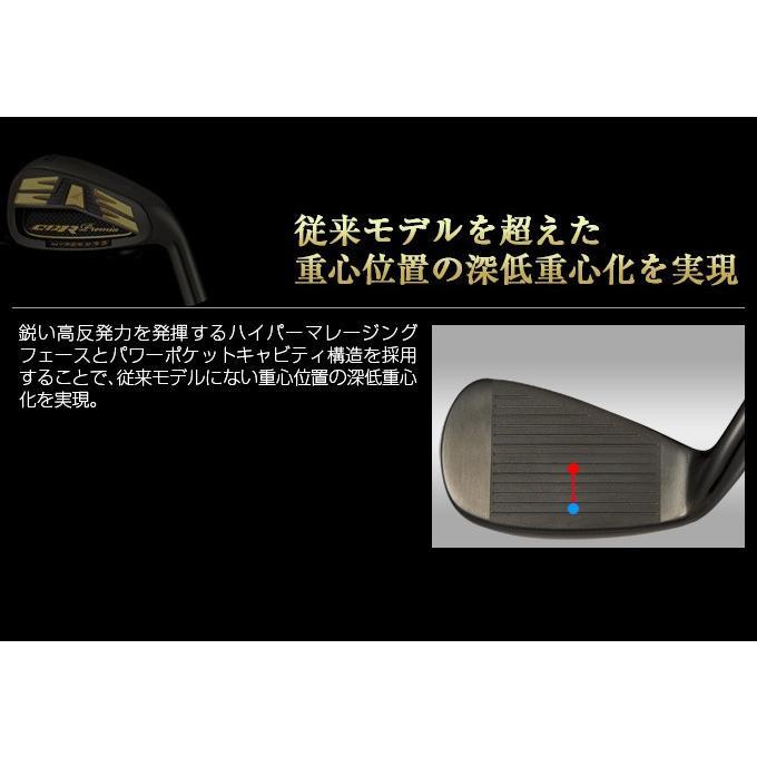 ゴルフクラブ メンズ アイアン アイアンセット 6本セット 5I 6I 7I 8I