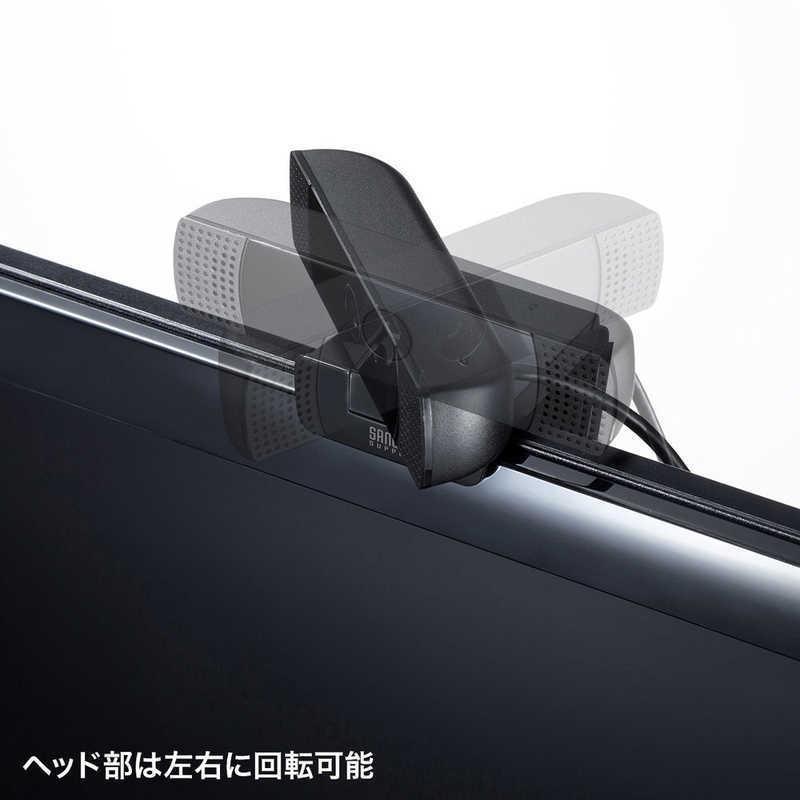CMS-V61BK サンワサプライ WEBカメラ サンワサプライ SANWA SUPPLY CMS-V61BK ステレオマイク内蔵 WEBカメラ |  | 04