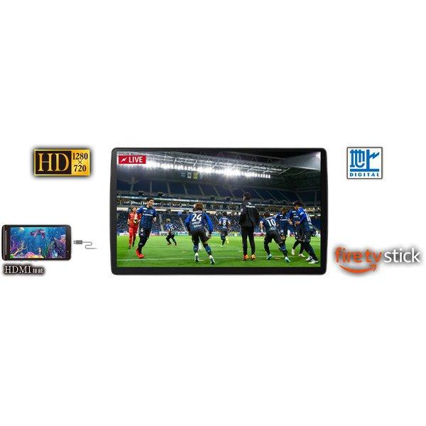 パナソニック Panasonic CN-F1X10HD strada カーナビステーション 有機