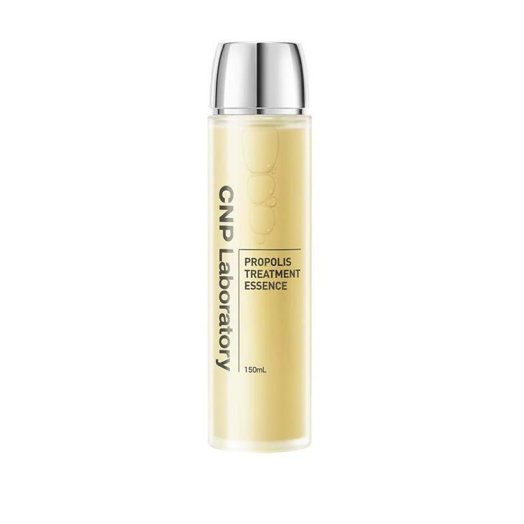 CNP プロP トリートメント エッセンス 150ml 導入美容液 : サカイ卸売 