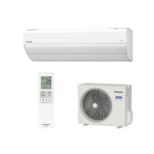 CS-253DGX-W パナソニック Panasonic 2023年モデル エオリア エアコン 
