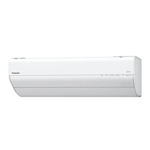 Panasonic CS-563DGX2-W エアコン本体　2023 CS-563DGX2-W パナソニック Panasonic 2023年モデル エオリア エアコン