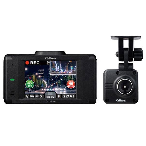 新品未使用 セルスター CS-93FH ドライブレコーダー 前後2カメラ CS-93FH セルスター CELLSTAR ドライブレコーダー 前後2カメラ