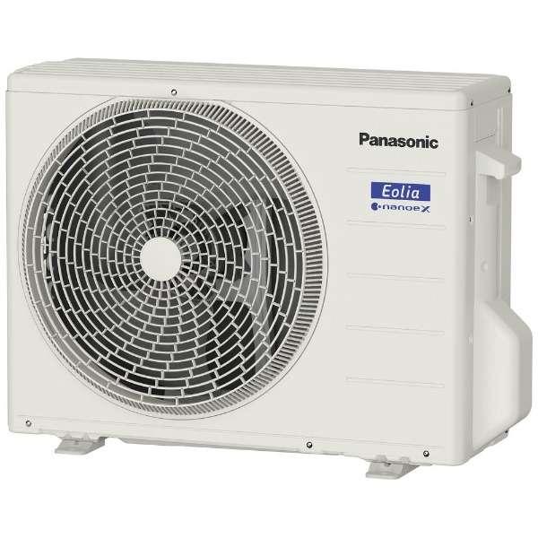 配送取付込み金額　2023年式　美品　パナソニック Panasonic CS-GX223D-W [エアコン （6畳・単相100V） Eolia（エオリア） GXシリーズ クリスタルホワイト] CS-GX223D-W パナソニック エオリア GXシリーズ エアコン クーラー 6畳