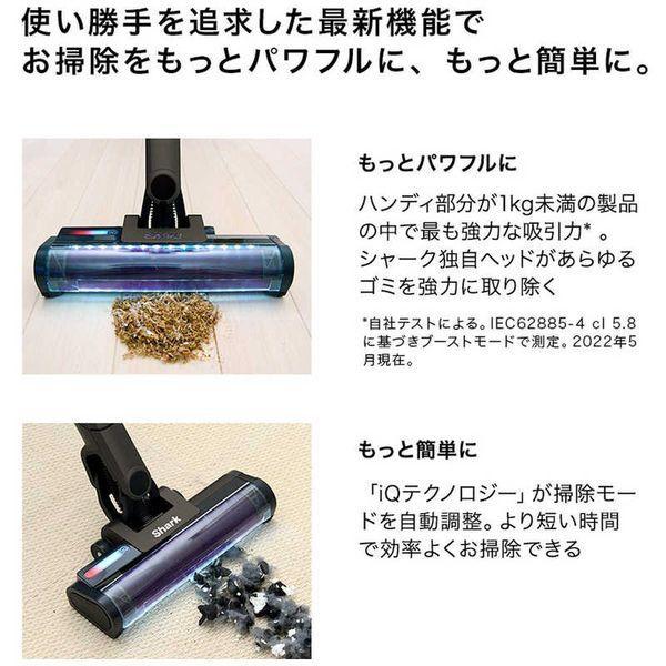 CS851JBR Shark シャーク EVOPOWER SYSTEM IQ コードレス CS851JBR Shark シャーク EVOPOWER SYSTEM IQ コードレス