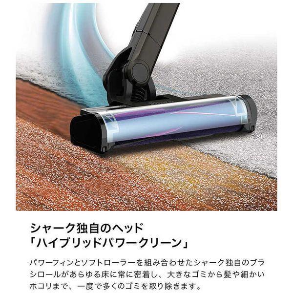 CS851JBR Shark シャーク EVOPOWER SYSTEM IQ コードレススティック