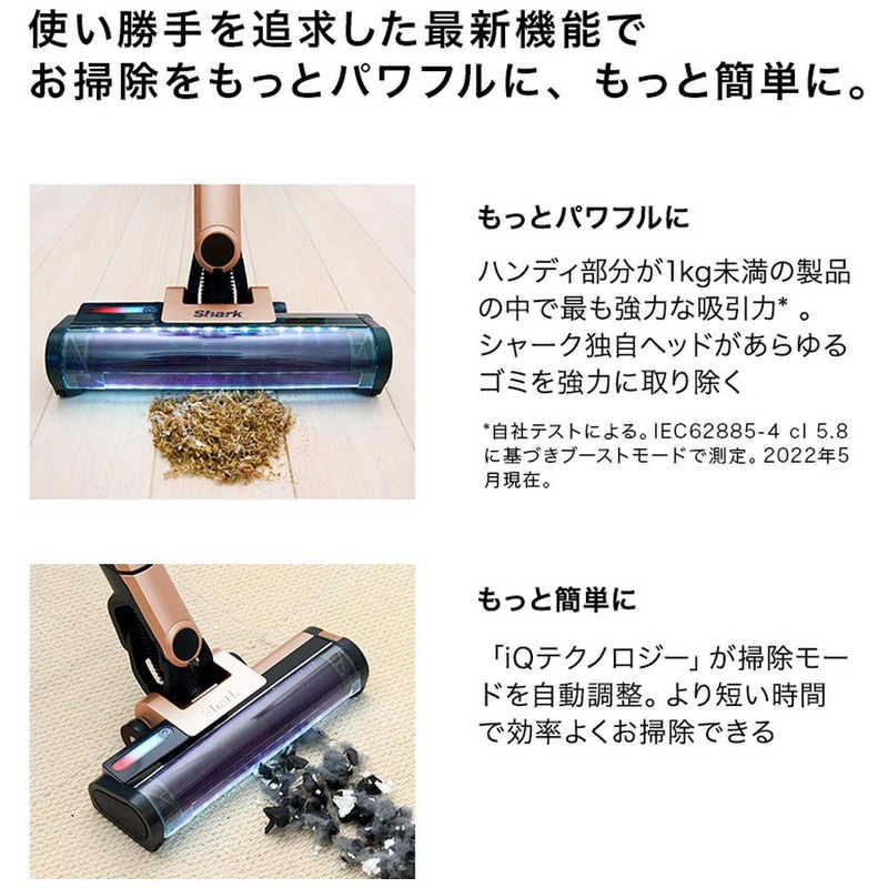 Shark EVOPOWER SYSTEM iQ CS851JCP オマケ付き shark◇EVOPOWER SYSTEM iQ CS851JBR オマケ付き