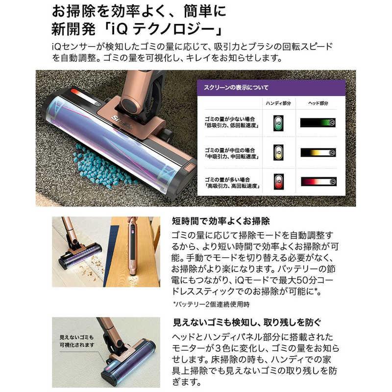 CS851JCP Shark EVOPOWER SYSTEM iQ コッパ― 0622356261043 |  | 06