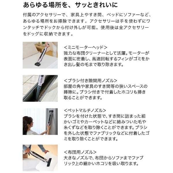 CS851JMVAE SharkNinja シャークニンジャ EVOPOWER SYSTEM iQ＋ 掃除機 サイクロン式 2kg モーヴグレイ |  | 14