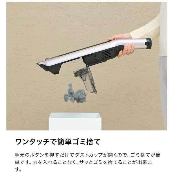 CS851JMVAE SharkNinja シャークニンジャ EVOPOWER SYSTEM iQ＋ 掃除機 サイクロン式 2kg モーヴグレイ |  | 15