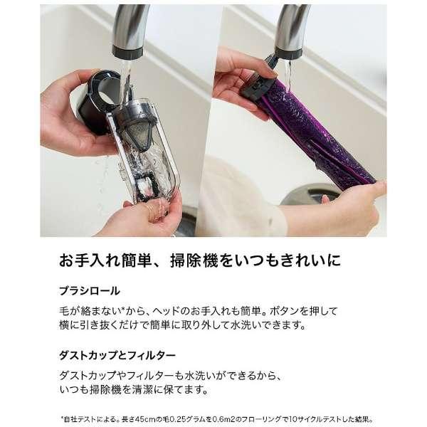 CS851JMVAE SharkNinja シャークニンジャ EVOPOWER SYSTEM iQ＋ 掃除機 サイクロン式 2kg モーヴグレイ |  | 16