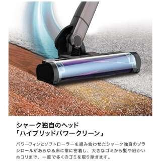 CS851JMVAE SharkNinja シャークニンジャ EVOPOWER SYSTEM iQ＋ 掃除機 サイクロン式 2kg モーヴグレイ |  | 03