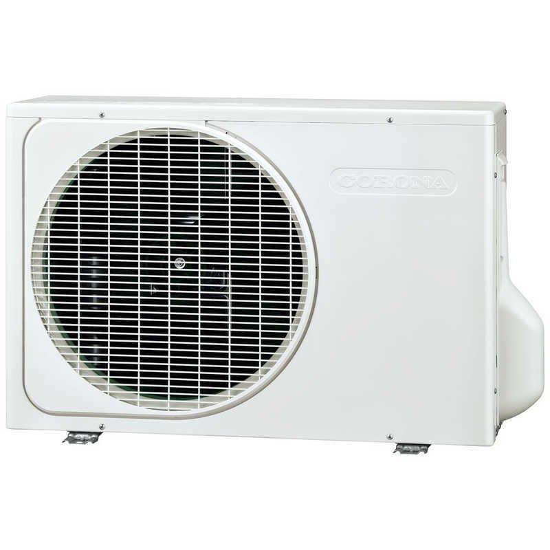 コロナ CSH-Z4022R2(W) エアコン リララ(Relala) Zシリーズ (14