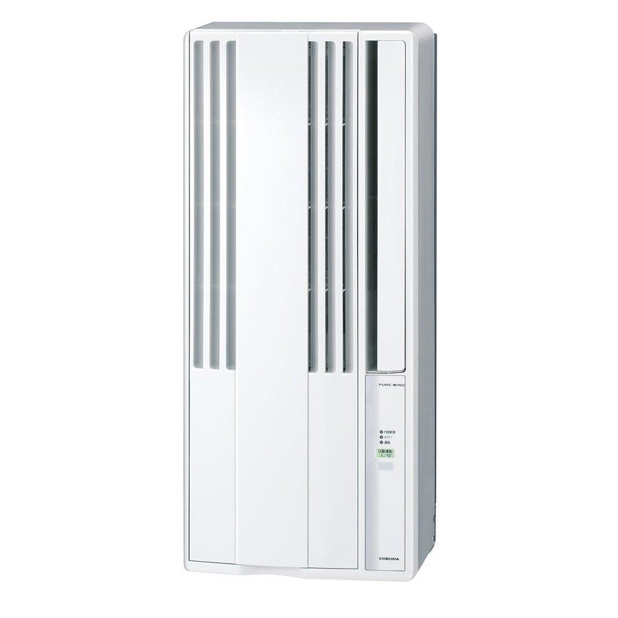 窓付け冷房専用エアコン CORONA CW-1622R(WS) WHITE-