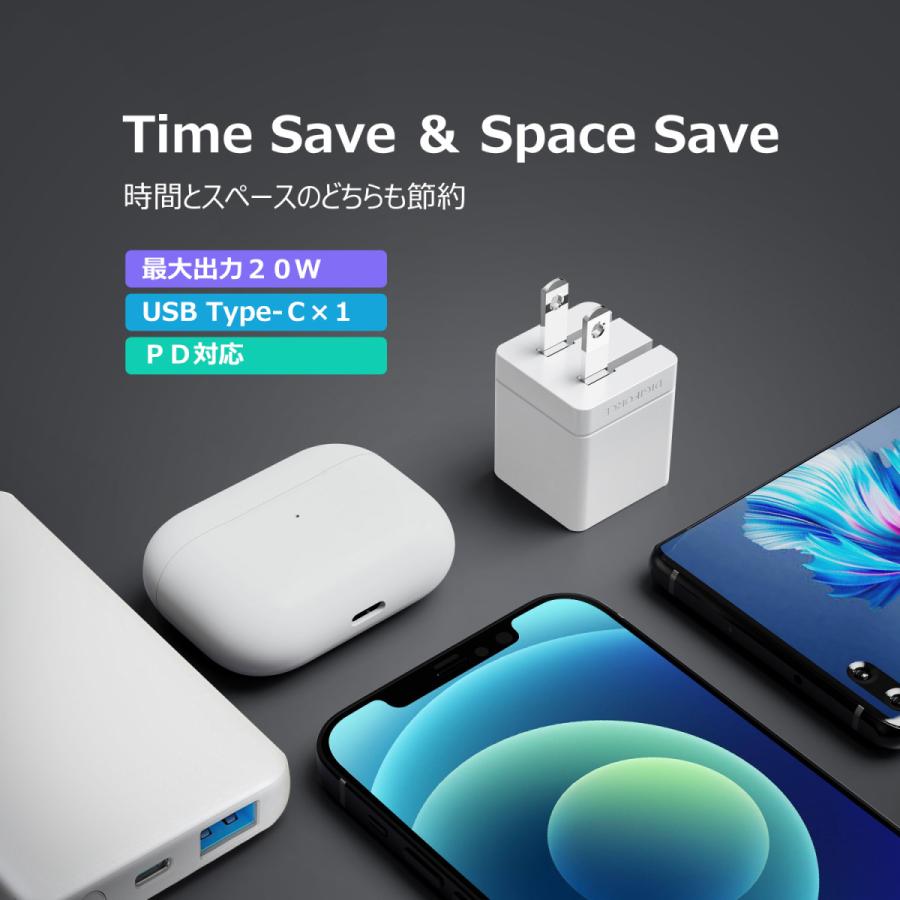 DIGIFORCE 20W 急速 超小型 充電器 acアダプター USB-C Type-C GaN 窒化ガリウム PD Fast Chargerオリーブグリーン |  | 03