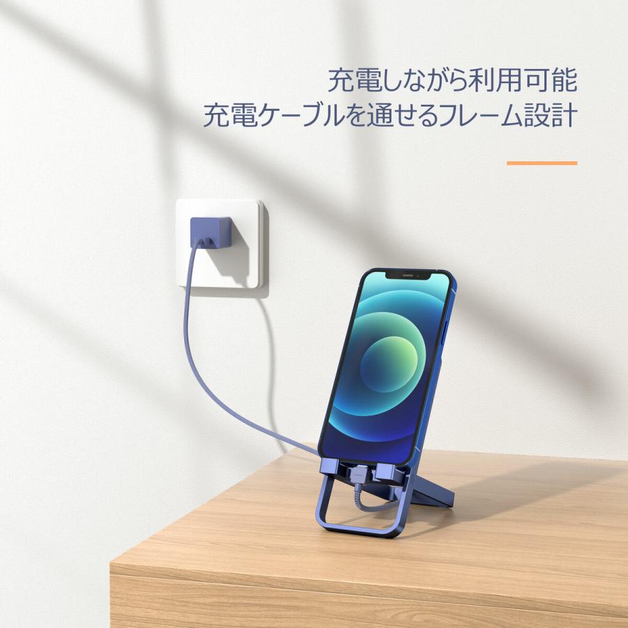 DIGIFORCE スマホスタンド 折りたたみ式 角度調整可能 横/縦 携帯スタンド シリコン滑り止め アルミニウム素材 超軽量 旅行用 持ち運び |  | 03