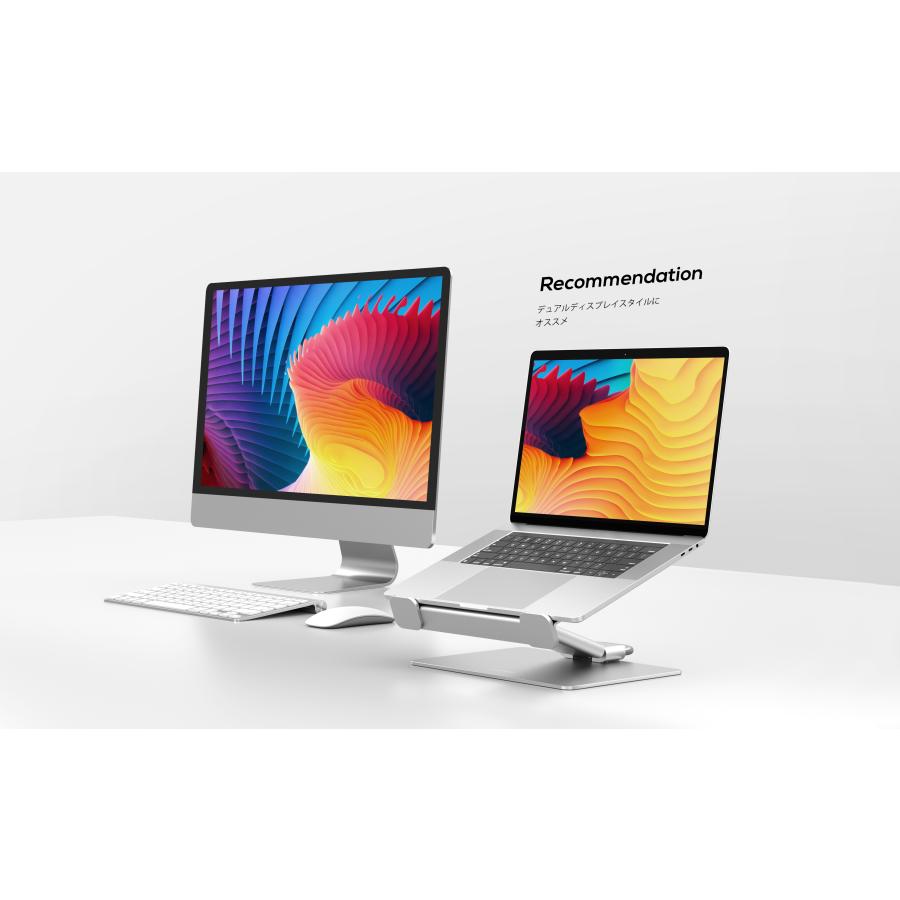 DIGIFORCE Laptop Stand シルバー スペース・グレー ラップトップ パソコン スタンド |  | 01
