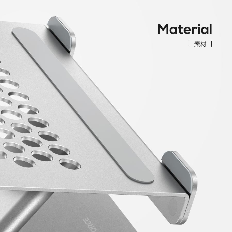 DIGIFORCE Laptop Stand シルバー スペース・グレー ラップトップ パソコン スタンド |  | 09