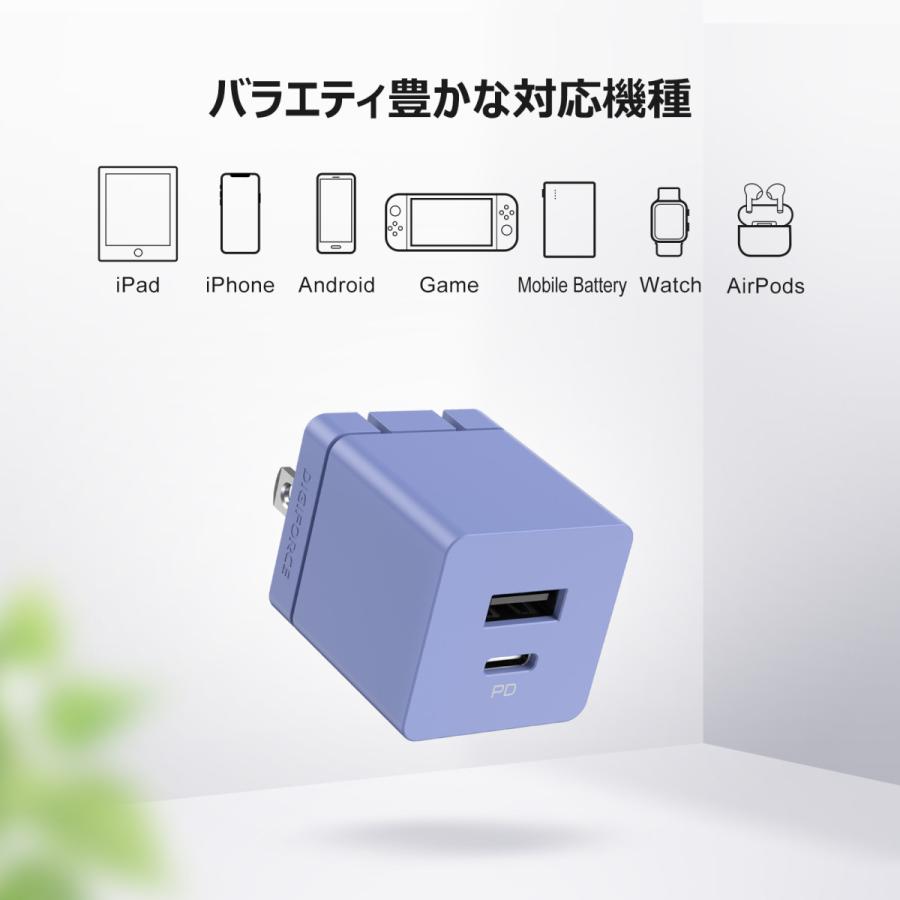 DIGIFORCE cube 20W 1A1C 2ポート 急速 超小型 充電器 スマホ iPhone Android 折畳式 acアダプター タイプC USB-C Type-C タイプA USB-A Type-A |  | 18