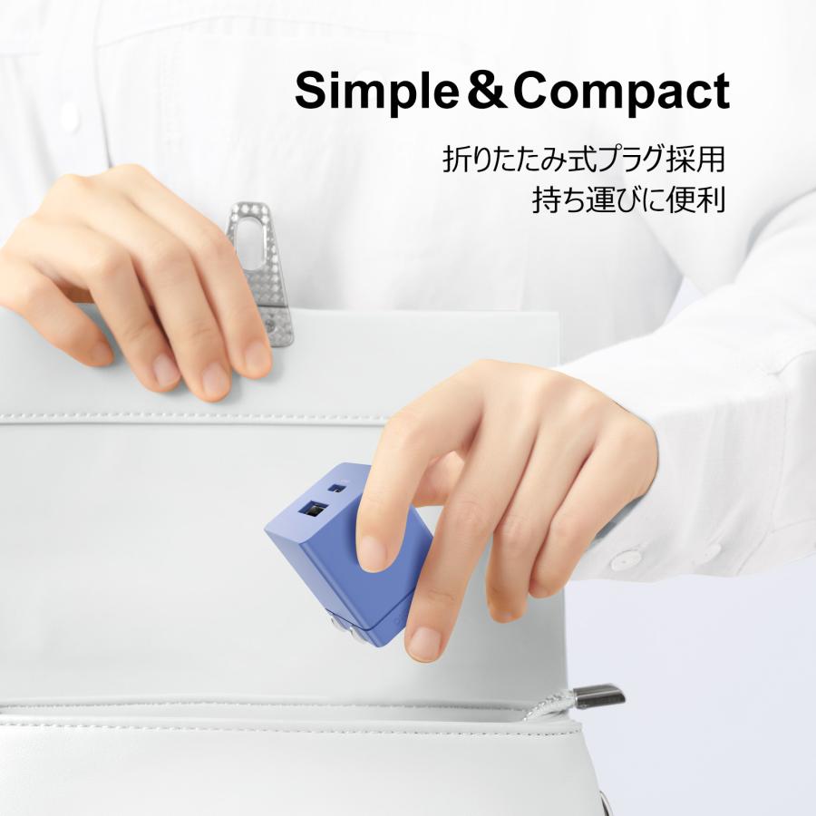 DIGIFORCE cube 20W 1A1C 2ポート 急速 超小型 充電器 スマホ iPhone Android 折畳式 acアダプター タイプC USB-C Type-C タイプA USB-A Type-A |  | 08