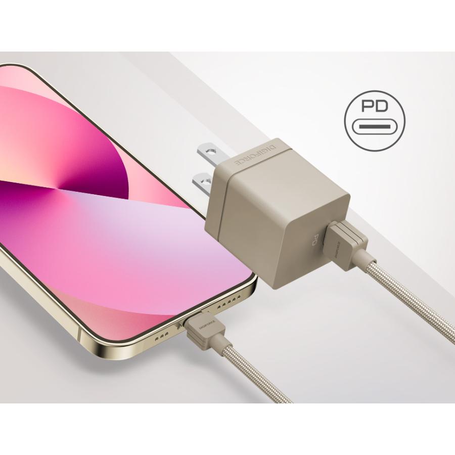 Design cube 20W & L (グレージュ) |  | 02