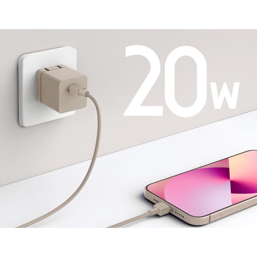 Design cube 20W & L (グレージュ) |  | 03