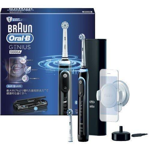 D7015266XCMBK ブラウン BRAUN [電動ハブラシ/ジーニアス10000 D7015266XCMBK ブラウン BRAUN [電動ハブラシ/ジーニアス10000