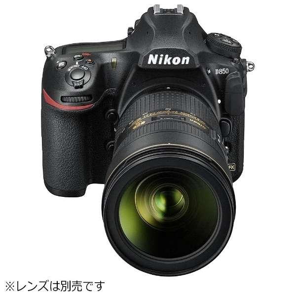 D850 ボディ デジタル一眼カメラ Dシリーズ カメラの画像