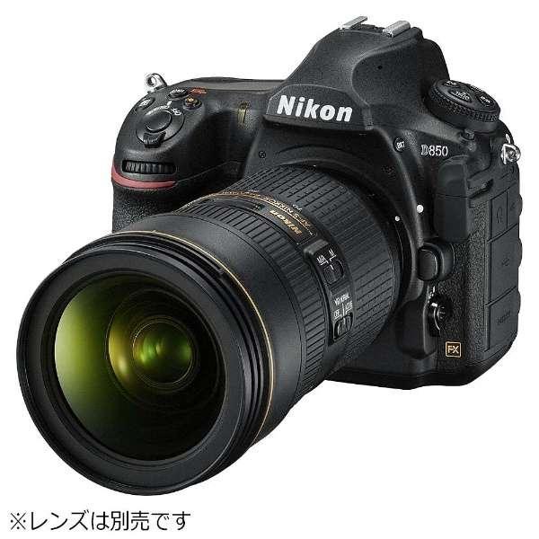 D850 ボディ デジタル一眼カメラ Dシリーズ カメラの画像