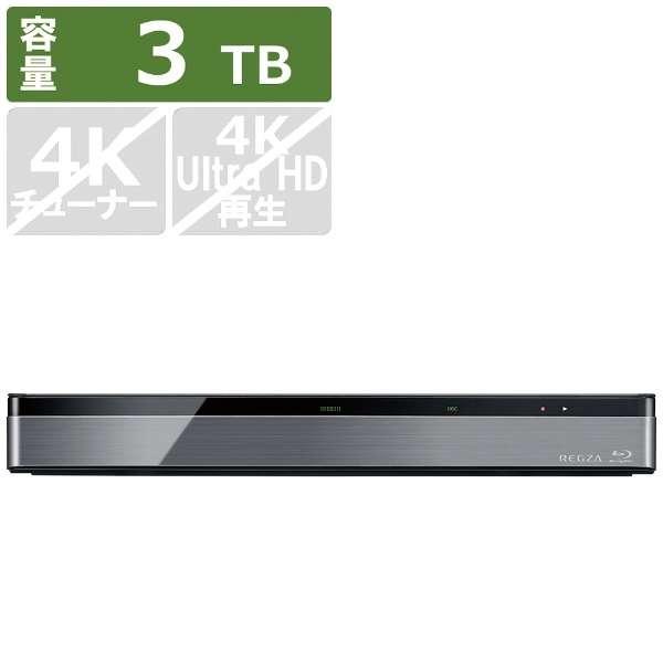 DBR-M3010 東芝 TOSHIBA REGZA レグザ ブルーレイレコーダー タイムシフトマシン 3TB トリプルチューナー | 