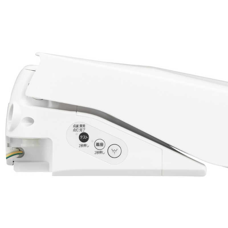 DL-RRTK20-WS パナソニック Panasonic ビューティ トワレ RRTK DL-RRTK20-WS パナソニック Panasonic ビューティ トワレ RRTK