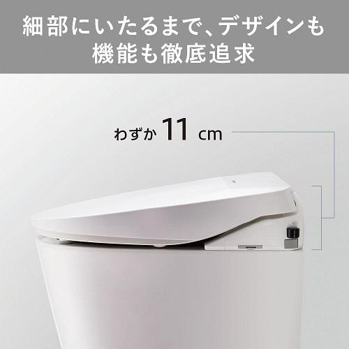 DL-RRTK40-CP パナソニック Panasonic 温水洗浄便座 ビューティ トワレ