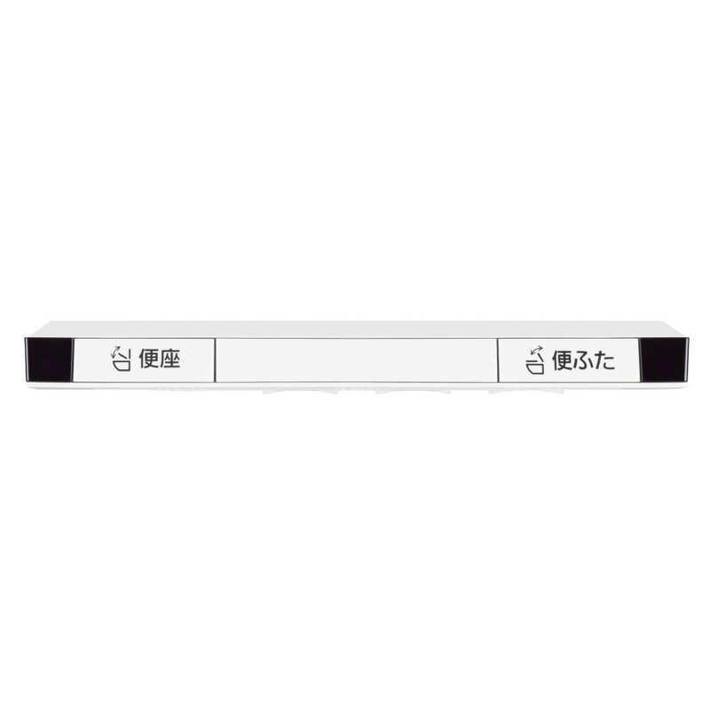DL-RRTK50-CP パナソニック Panasonic ビューティ トワレ RRTKシリーズ 