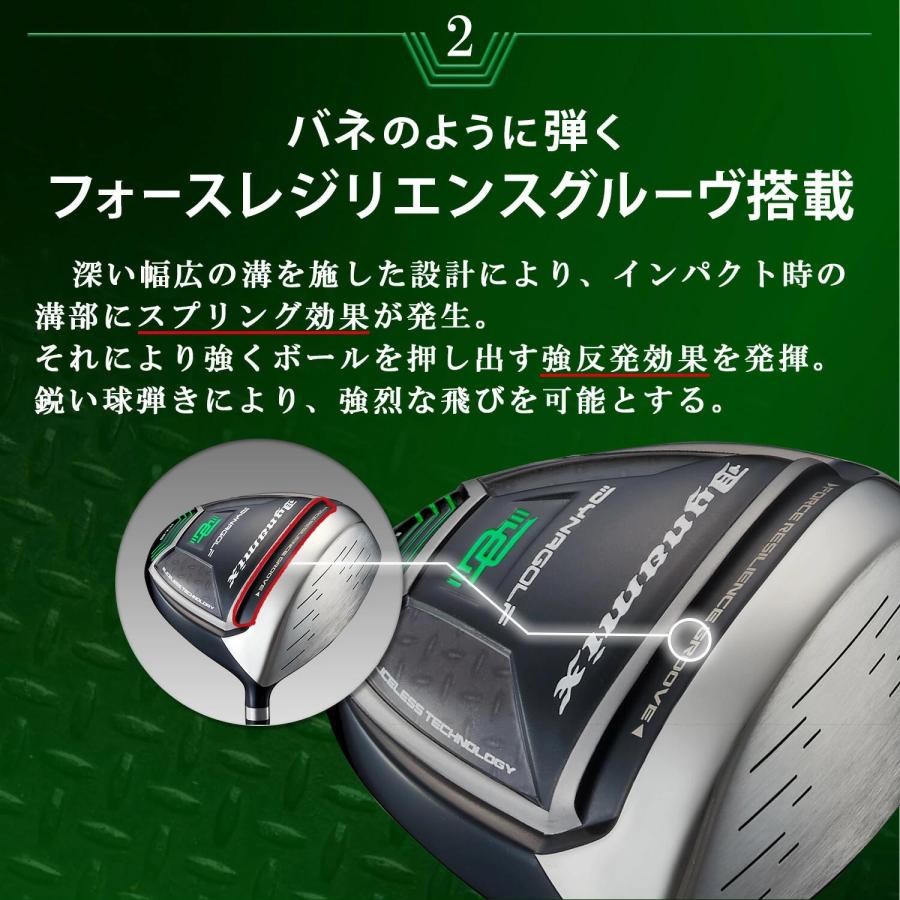 ゴルフ クラブ 新品 ダイナミクス ドライバー 三菱 ワークテック飛匠