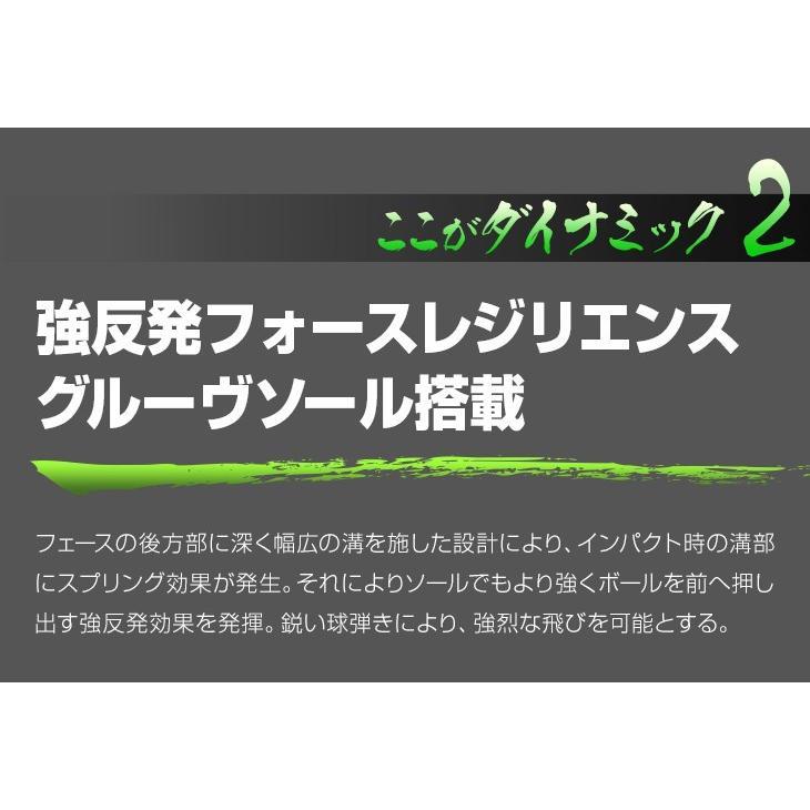 ゴルフ メンズ クラブ 12度 44インチ フェアウェイウッド 1W
