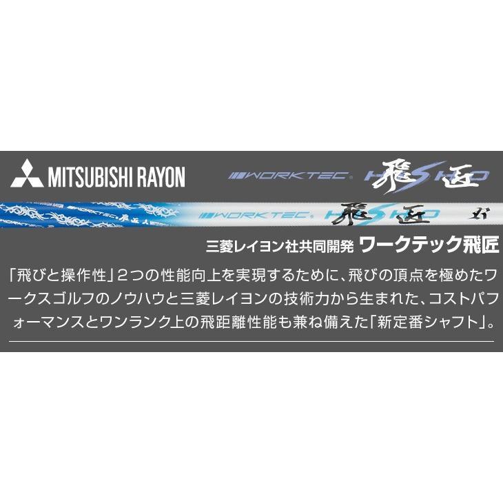 ゴルフ メンズ クラブアイアンセット ＃5から＃9 PW 6本 アイアン