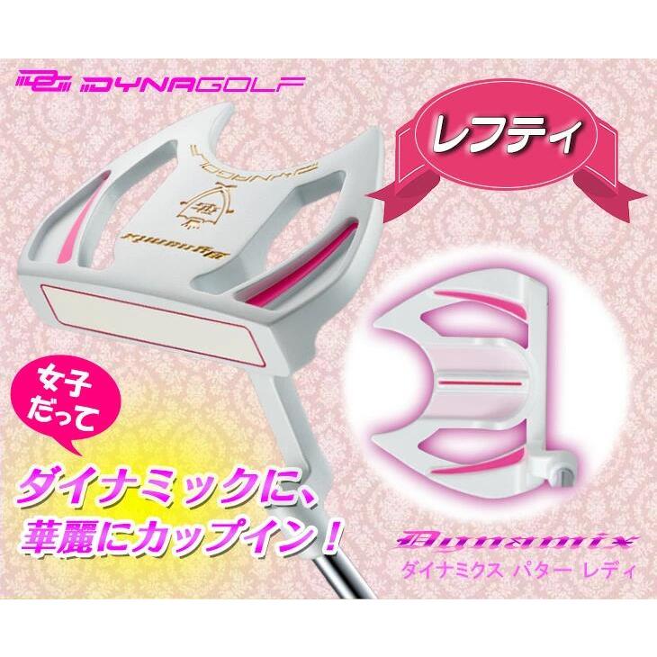 ゴルフ クラブ レフティ レディース パター マレット型 33インチ
