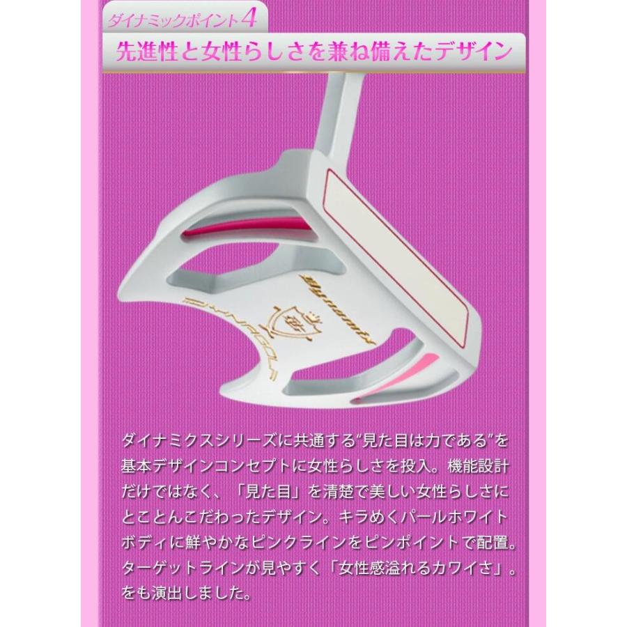 ゴルフ クラブ レフティ レディース パター マレット型 33インチ