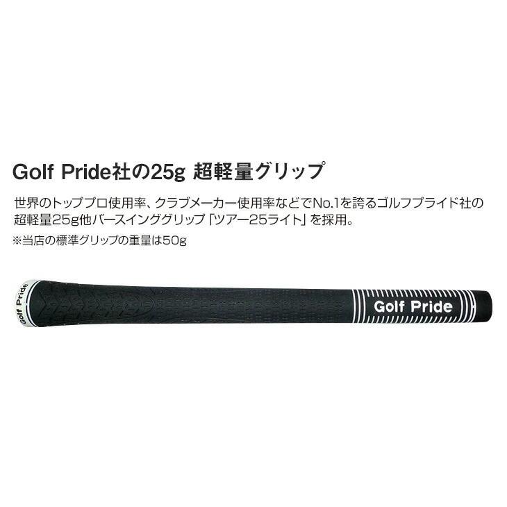 WORKS Golf - 新品ルール適合 ダイナミクス フェミーナ プレミアATTASシャフト軽量 仕様 ゴルフ クラブ ドライバー レディース ダイナミクス フェミーナ