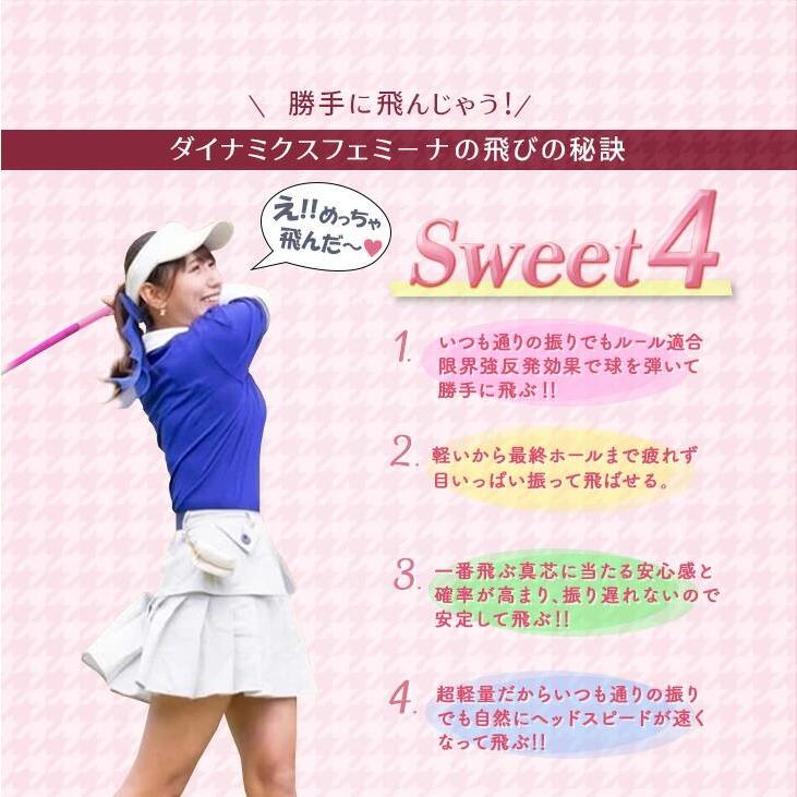 WORKS Golf - 新品ルール適合 ダイナミクス フェミーナ プレミアATTASシャフト軽量 仕様 ゴルフ クラブ ドライバー レディース ダイナミクス フェミーナ