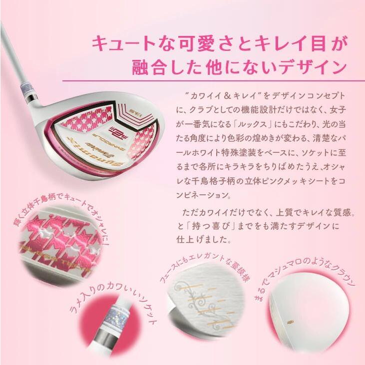 ゴルフ クラブ ドライバー レディース ダイナミクス フェミーナ